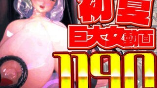 d 766043pl