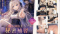 d 766066pl