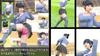 d 766103pl