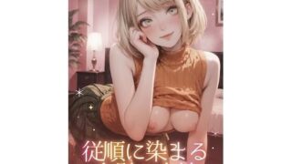 d 766108pl