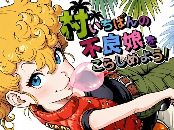 d 766159pl