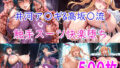 d 766216pl
