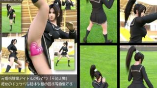 d 766293pl