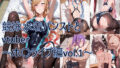 競泳水着パンストとvtuber〜ホ〇ライブ編vol.1〜【無料試聴】 39 d 766479pl