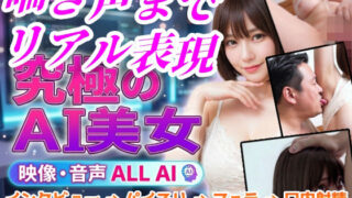 d 766574pl