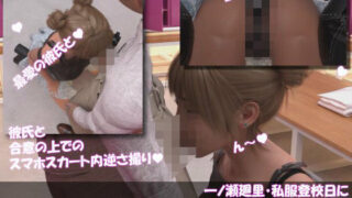 d 766611pl
