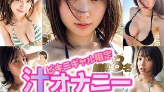 d 766619pl