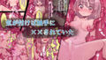 d 766718pl