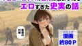 d 766726pl