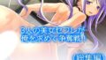 d 766738pl