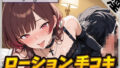 d 766869pl