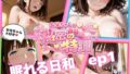 d 766911pl