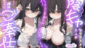 d 766942pl