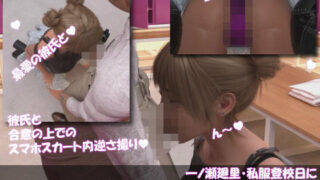 d 766973pl