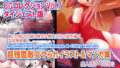 d 766999pl