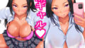 d 767093pl