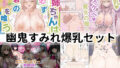 d 767099pl