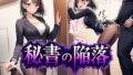 d 767289pl