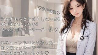 d 767339pl