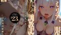 d 767341pl