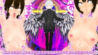 d 767389pl