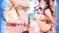 d 767459pl