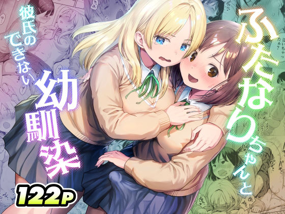 d 767577pl