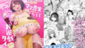 d 767583pl