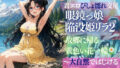 d 767661pl