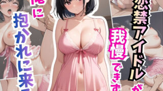 d 767671pl