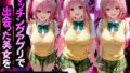 マッチングアプリで出会った美女をメス堕ちさせた話ToL○VEる編2【無料試聴】 41 d 767683pl