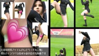 d 767755pl