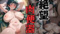 d 767757pl