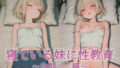 d 767769pl