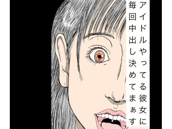d 767880pl
