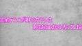d 767886pl