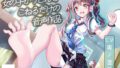 d 767939pl