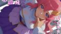 奪われた歌声刻まれた快楽【無料試聴】 38 d 767944pl