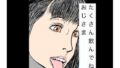 たくさん飲んでねおじさま【無料試聴】 40 d 768016pl