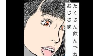 d 768016pl