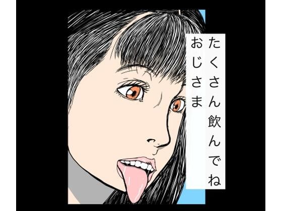 d 768016pl