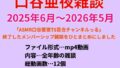 d 768023pl