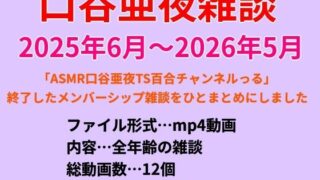 d 768023pl