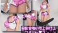 d 768233pl