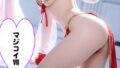 d 768263pl