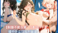 d 768269pl