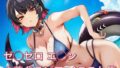 d 768273pl