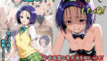 推しキャラ召喚した俺!容姿端麗な美少女を犯しつくす! 〜西連〇 春菜〜ver【無料試聴】 35 d 768345pl