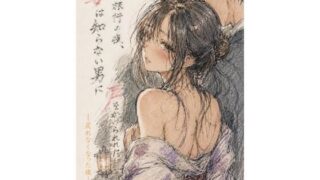 d 768398pl