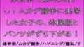 d 768399pl